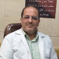 دکتر وحید امینی e1733617131118